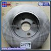 MAZDA (CHANGAN)2 Brake Disc OEM DF7133251