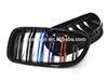 ///M COLOR GLOSS BLACK FRONT BUMPER KIDNEY GRILLE FOR BMW F10