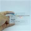 Bosch Common Rail Injectors Sealing Washers FOORJ02176 (F OOR J02 176) Bosch Nozzle Injector Shim Kits FOOR J02 176