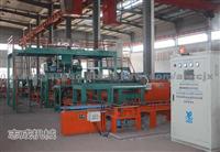 Automatic Mill Ball Molding Line