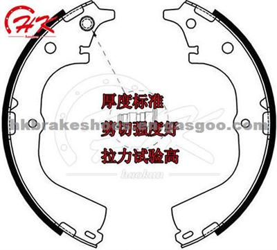 NON-ASBESTOS BRAKE LINING SHOE K2317 FOR DAIHATSU OEM 04495-26140