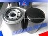 Used Auto Parts Dubai Oil Filter