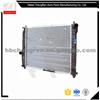 Water Cooling Automotive Radiator For DAEWOO KALOS/AVEO 2002 OEM 96536523 96816481 96443475