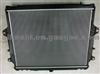 Toyota Radiator 16400-67071