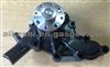 Water Pmp For Isuzu C240
