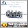 Brand New Cylinder Head For Daewoo Matiz 1110A78B00-000 With High Quality And Low Price.