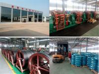 Shandong Dagong Rubber Co. , Ltd.