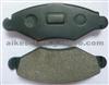 Peugeot 206 Front Brake Pads