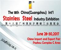 The 18th China (Guangzhou) Int’L Stainless Steel Industry Exhibition Booth