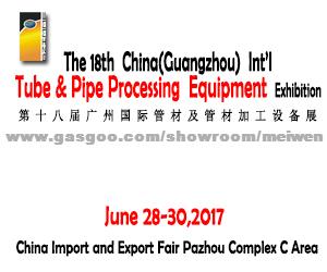The 18th China(Guangzhou) Int’L Tube & Pipe Processing Equipment Exhibition Booth