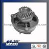 IVECO Water Pump 42530032