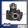 Genuine Water Pump 99454833 For FIAT