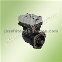 Air Compressor LP4930 1628593 3097148 For VOLVO Truck