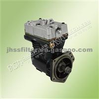 Air Compressor LP4974 20429339 8113264 For VOLVO Truck