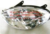 LIFAN B4121100 Headlamp Left Headlight