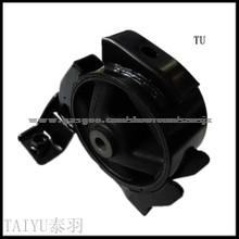 Engine Mounting 12380-B2011