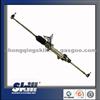 Steering Rack & Pinion 9451136980 For CITROEN