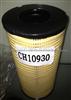 CH-10930 OIL FILTER FUEL FILTER