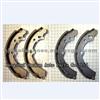 AUTO PART BRAKE SHOE 1408-600 FOR SUZUKI OEM 53201-70A12