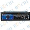 High Performance Best Car Mp3 Player With Anti-Shock Protection/Remote Control/Station Seek