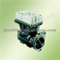 Air Compressor LK4919 II39078 8113815 For VOLVO Truck