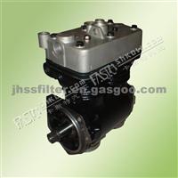 Air Compressor LP4960 8112851 8157550 For VOLVO Truck