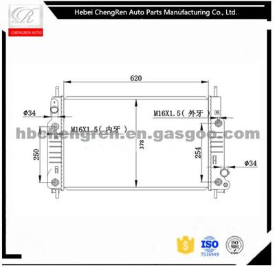 Auto Radiator For FORD Mondeo 93-96 OEM:6899904