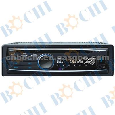 Fashionable Car MP3 Player With Wireless Infrared Remote Control/Station Seek/Clock Function