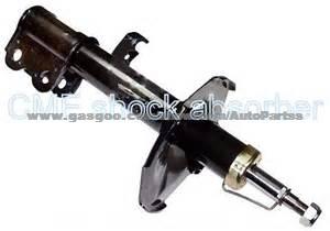 SHOCK ABSORBER B1034 48540-12020