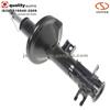 Quality Premium Spare Part Shock Absorber For Daewoo Nubira KYB 334210