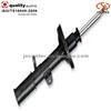 China Supplier Motor Parts Air Suspension Shock Absorber For Proton Saga KYB 443250