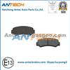 High Quality GDB946 Brake Pad For TOYOTA