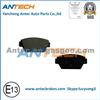 WVA21125 Semi-Metallic GDB945 Brake Pad For MITSUBISHI