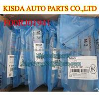 BOSCH Control Valve F00RJ01941 F00RJ00447 F00RJ01222 F00RJ00834 F00RJ02454 F00RJ01428 F00RJ01334 F00RJ00399 F00RJ02278 F00RJ02266 F00RJ00375