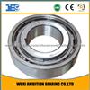 AS35 Auto Bearing Cam Clutch One Way Roller Bearing