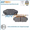 Top Quality GDB733 Brake Pad For HONDA OR ACURA