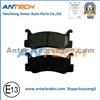 Carbon Fiber GDB375 Brake Pad For DAIHATSU OR MAZDA