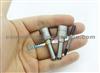 ISF2.8-Firefox DLLA 145P2168 Oil Screen Nozzle , DLLA145 P 2168 Oil Pump Nozzles 0433172168