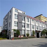 China Lutong Parts Plant