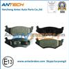 Semi-Metallic GDB4012 Brake Pad For CHRYSLER