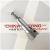 China VE Pump Parts 9 401 083 503 / 9083-503