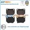 WVA23382 High Quality GDB1007 Brake Pad For NISSAN OR SUBARU