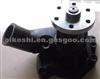 Water Pump For Engine ISUZU 3KR2