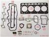 Gasket Kits For Kubota V3300 07916-27328