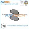 Semi-Metallic GDB3039 Brake Pad For ACURA OR HONDA