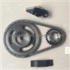 Timing Chain Kits For Jeep 2.5L 76070 73053