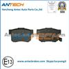 High Quality GDB3154 Brake Pad For HONDA OR ROVER