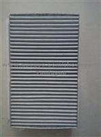 Cabin Air Filter OEM 6447-Nt/Cu2940/La138