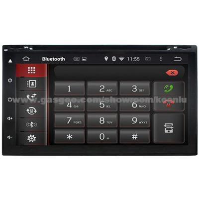 Android 5.1 Car DVD Navigation Universal 6.95 Inch Screen