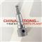 Engine Parts Manufacturers 131154-3220 / A274 Plunger - img3